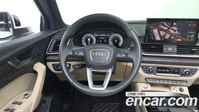Audi Q5 2023 — Şəkil 12/20