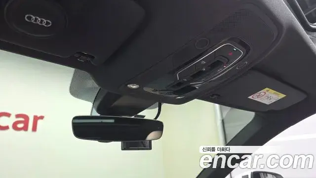 Audi Q5 2023 — Şəkil 18/20