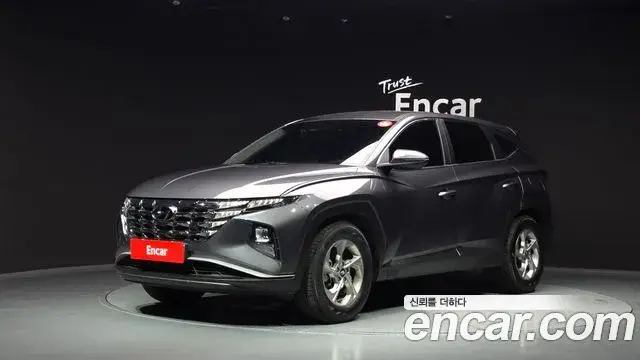 Hyundai The New Tucson, 2023