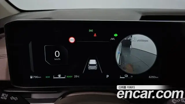 Kia Carnival 2026 — Şəkil 8/20