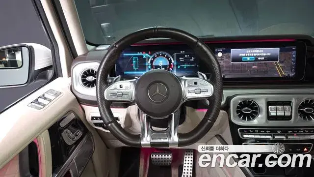 Mercedes-Benz G-Class 2021 — Фото 13/20