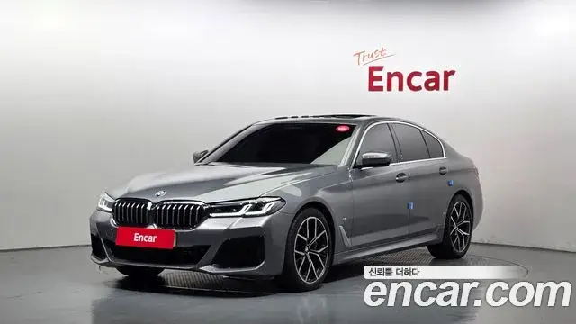 BMW 5 Series, 2022