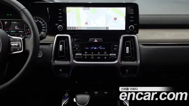 Kia Sorento 2023 — Photo 14/20