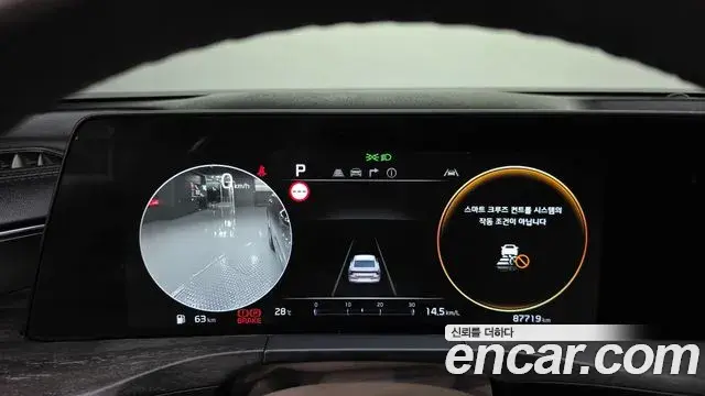 Kia K8 2021 — Photo 8/20