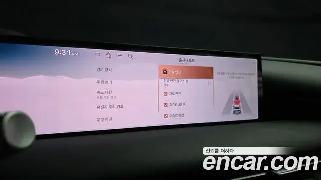 Genesis Electrified G80 2025 — Photo 16/20