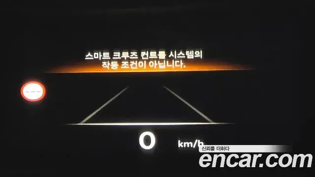 Genesis Electrified G80 2025 — Photo 17/20