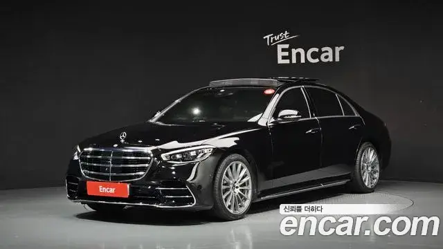 Mercedes-Benz S-Class, 2021