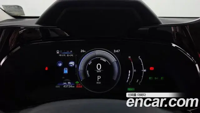 Lexus NX350h 2024 — Şəkil 6/20