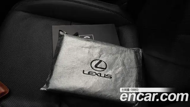 Lexus NX350h 2024 — Şəkil 16/20