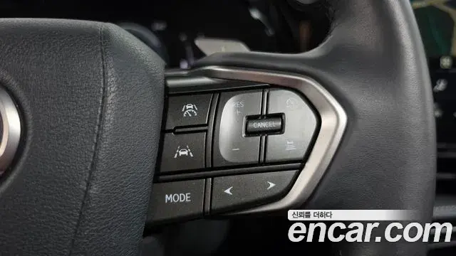 Lexus NX350h 2024 — Şəkil 18/20