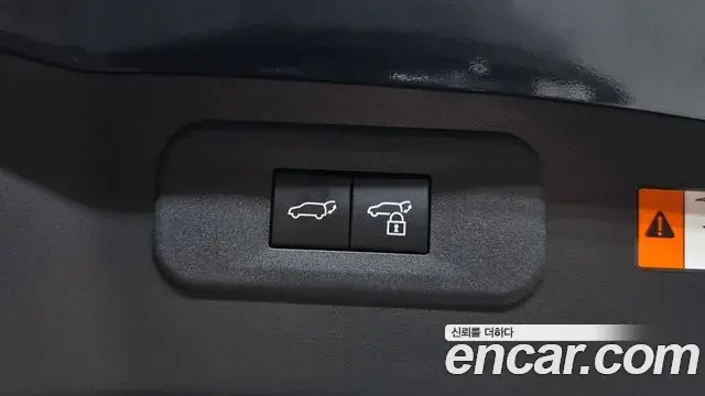 Lexus NX350h 2024 — Şəkil 20/20