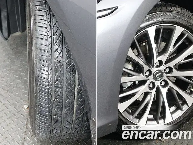 Lexus ES300h 2021 — Şəkil 20/20