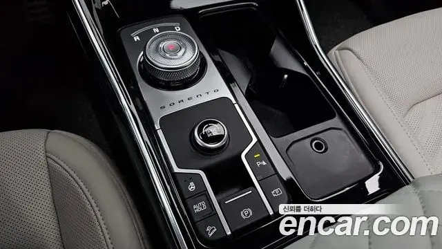 Kia Sorento 2025 — Photo 9/20