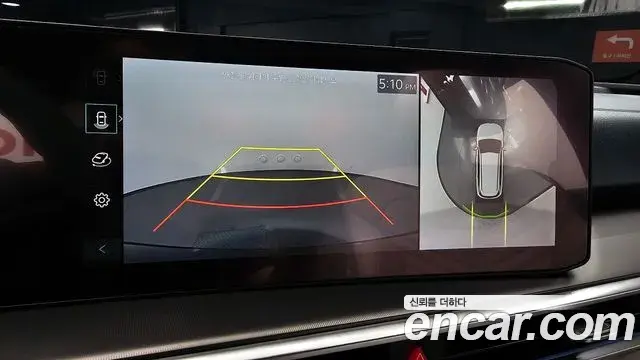 Kia Sorento 2025 — Photo 15/20