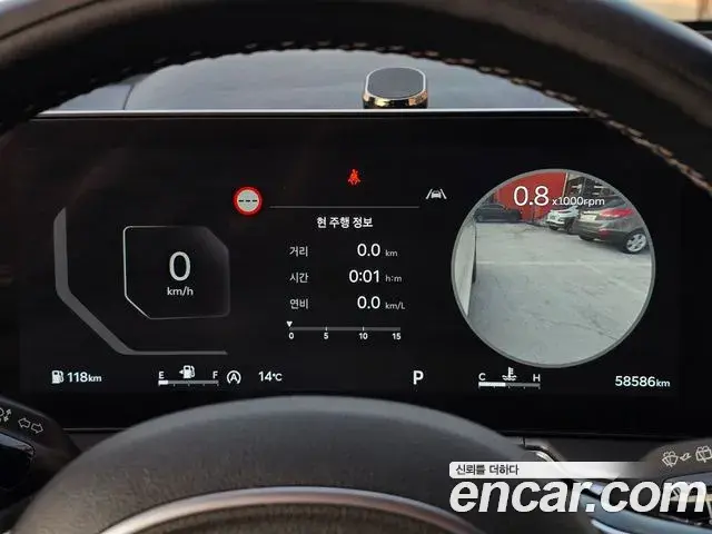 Kia Sorento 2023 — Photo 6/20