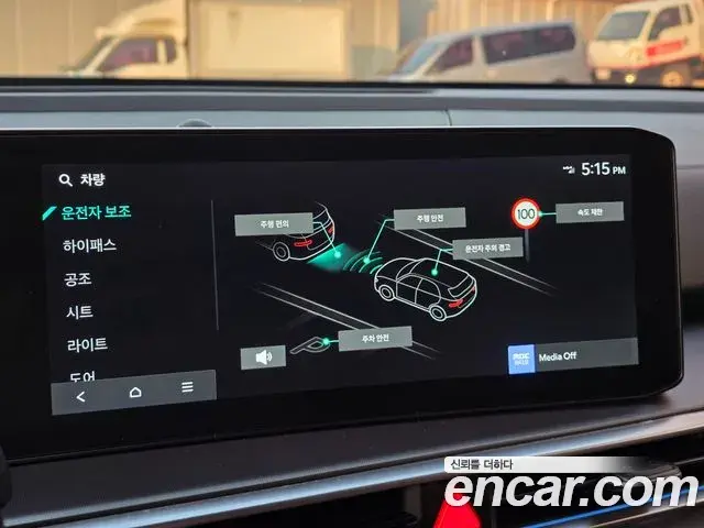 Kia Sorento 2023 — Photo 13/20
