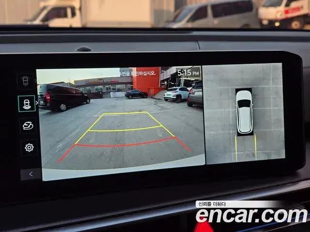 Kia Sorento 2023 — Photo 14/20