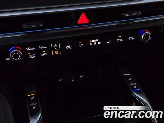 Kia Sorento 2023 — Photo 16/20