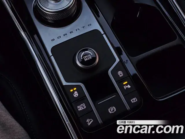 Kia Sorento 2023 — Photo 17/20