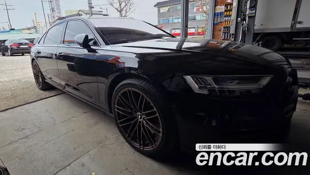 Audi A8 2020 — Photo 3/20
