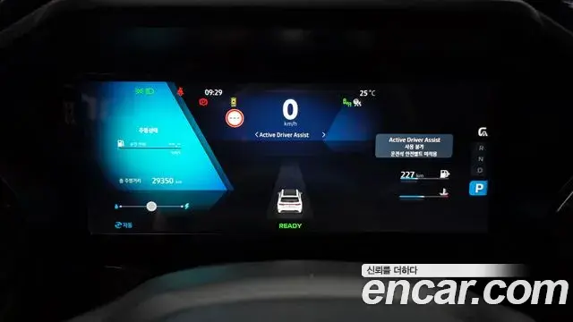 Renault Samsung Grand Koleos 2025 — Şəkil 19/31