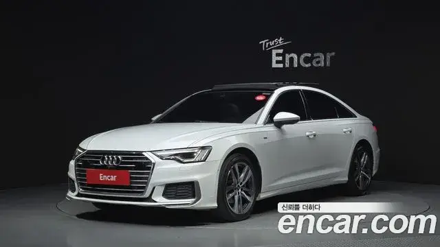 Audi A6, 2022