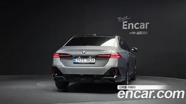 BMW 5 Series 2025 — Photo 4/20
