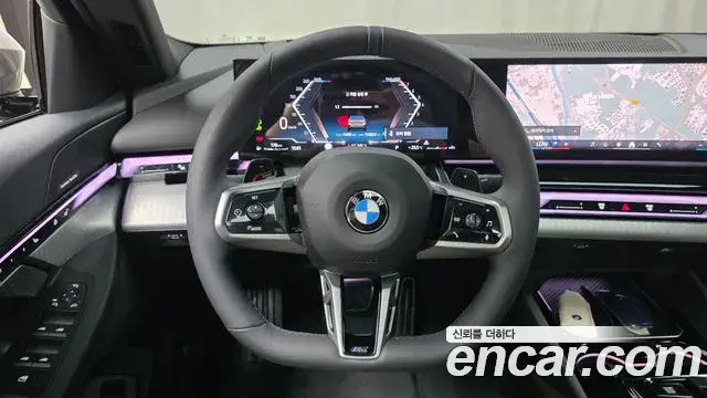 BMW 5 Series 2025 — Photo 15/20