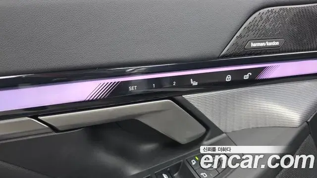 BMW 5 Series 2025 — Photo 20/20