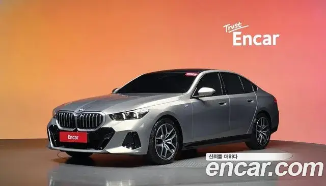 BMW 5 Series, 2025
