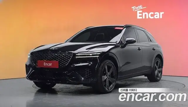 Genesis GV70, 2023