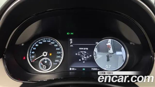 Genesis GV70 2023 — Photo 8/20