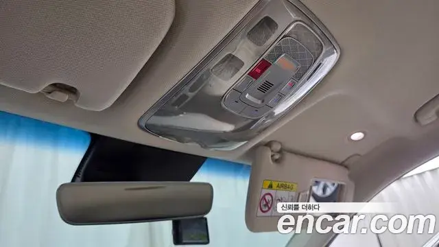 Genesis GV70 2023 — Photo 17/20