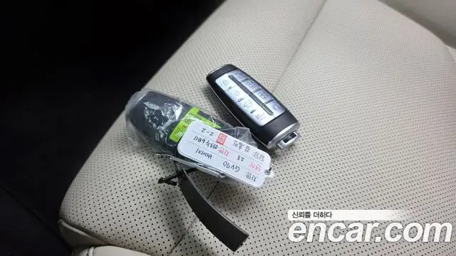 Genesis GV70 2023 — Photo 19/20