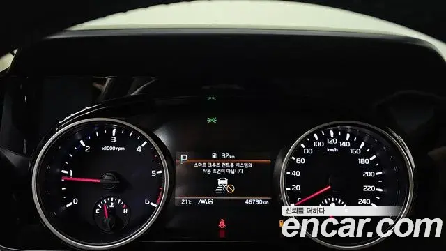 Kia Carnival 2022 — Photo 8/20