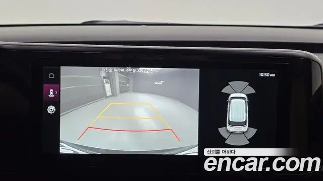 Kia Carnival 2023 — Photo 18/20