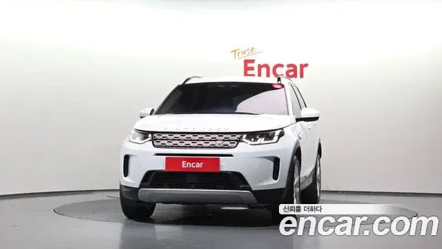 Land Rover Discovery Sport 2023 — Şəkil 1/34
