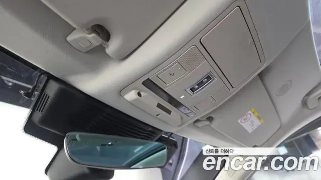 Land Rover Discovery Sport 2023 — Şəkil 25/34