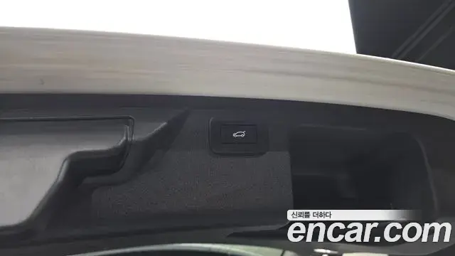Land Rover Discovery Sport 2023 — Şəkil 16/34