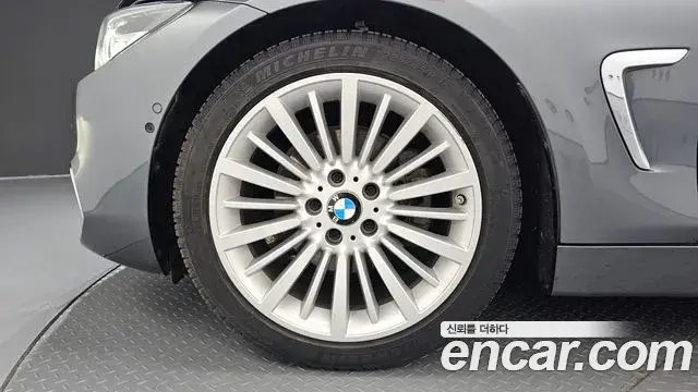 BMW 4 Series 2020 — Фото 4/20