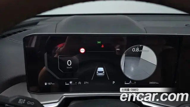 Kia Sorento 2023 — Şəkil 8/20