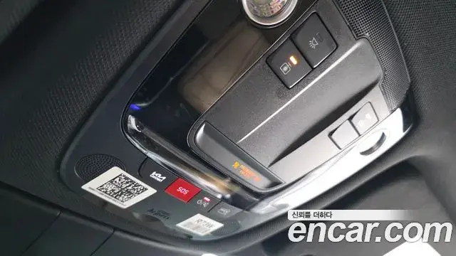 Kia Sorento 2023 — Şəkil 17/20