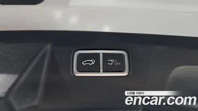 Kia Sorento 2023 — Şəkil 18/20