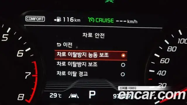 Kia Stinger 2019 — Photo 17/35