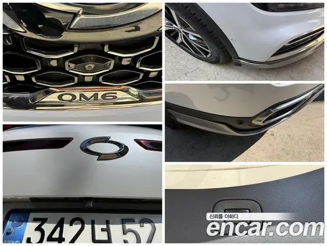 Renault Samsung QM6 2021 — Şəkil 17/20