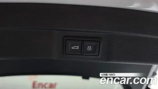 Audi A5 2025 — Фото 19/20