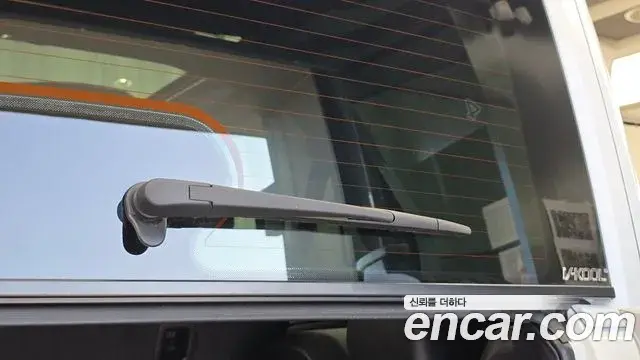 Jeep Wrangler 2026 — Şəkil 19/20