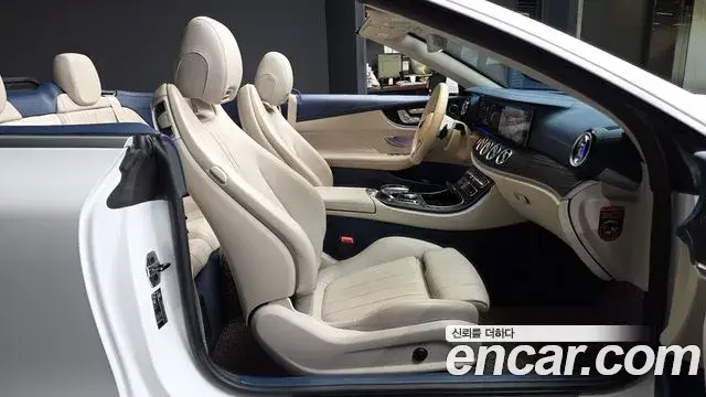 Mercedes-Benz E-Class 2020 — Фото 11/20
