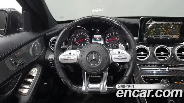 Mercedes-Benz C-Class 2018 — Şəkil 14/20