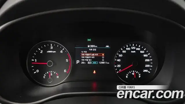 Kia Sportage The Bold 2021 — ფოტო 2/20